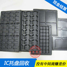 PPE߃r/ُppe ߜϱP/Sϻ