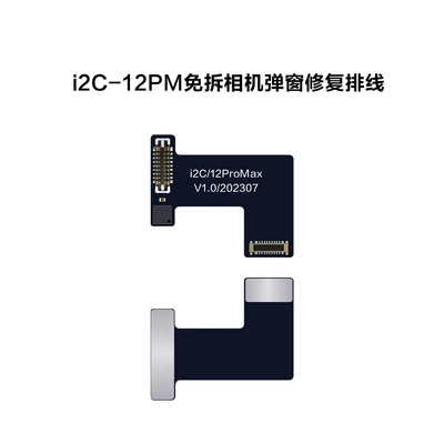 Apple, умная камера для программирования, широкоугольный кабель, intel core i2, intel core i6, 6S