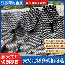 ���P䓹�304С�ڏ�䓹ܬF؛�������⒁�����z���P䓹�