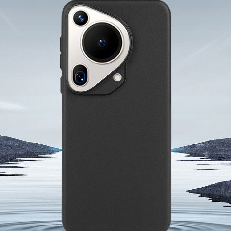 Suitable for Huawei P70Ultra Mobile Phone Protection Ultra-Light Cover Ultra-Thin Pp Frosted All-Inclusive Anti-Sweat Huawei Mobile Phone Case