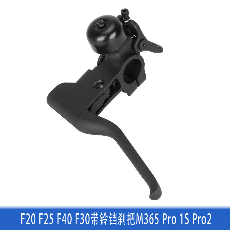 电动滑板车m365全套配件挂钩脚撑前后挡泥板前灯面盖轮胎减震大全|undefined