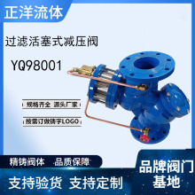 ^VʽpyYQ98001-16Q^Vʽy ʽֹy