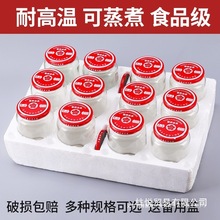 �͸ߜع��^ƿ��ƿ���w����ƿ���������t���u�ܷ�޿�ƿ��ʳƷ����