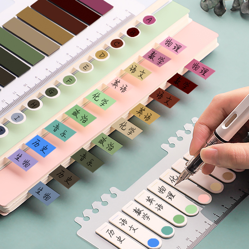 Morandi color etiqueta adhesiva etiqueta pequeña tira marca marcador de índice de papel indicador fluorescente etiqueta