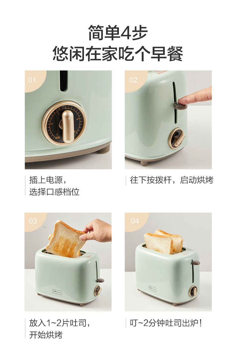详情图_19.jpg