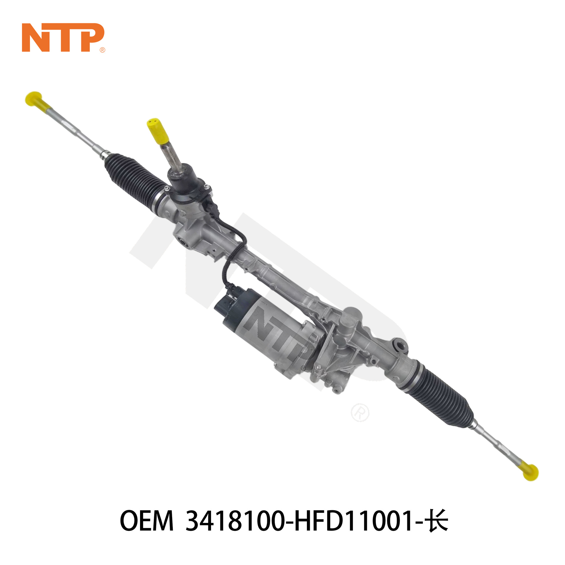 3418100-HFD11001 long pull rod steering gear assembly is suitable for Hongqi H5