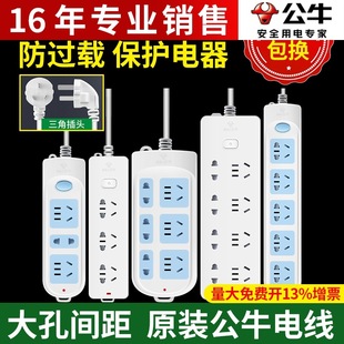 ��ţ�о��������ö��ò��Ų��1.8/3/10��5/6/8mλgn������Ʒ�Ų�