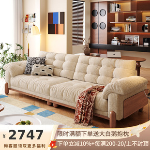 佛山市吉与家具有限公司