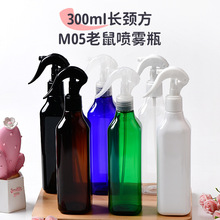 �F؛ֱ��300ml�L�i��ƿPET���Ͼƾ����bƿ ����ˮ�����F��Ƭ��