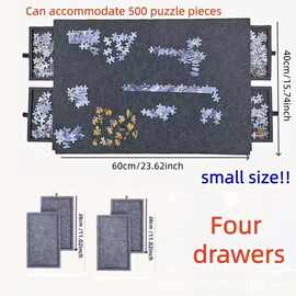 跨境新品儿童拼图分类毛毡板500片 可折叠4抽屉毛毡拼图桌板