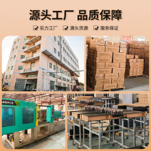 ®TۯBٳW߳ꃺͯl늱yʽ61I