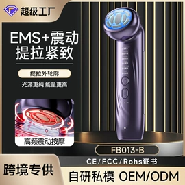 脱毛/剃毛器;吸鼻器;美颈仪