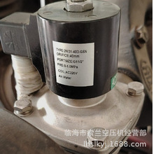 2W31-40D-GSN 72-10044-0804-01 71100363381 400425-142�ŷ���Ȧ
