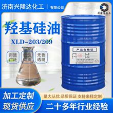 �u������ �S�����l���209/203���� С������ �u������