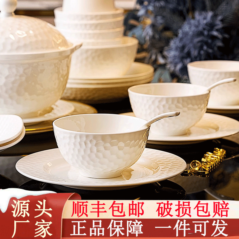Jingdezhen Ceramic Tableware Bowls and Dishes suit Household Underglaze Color Pure White Water Cube Bone China High-end Light Luxury Complete Set Jingdezhen Ceramic Tableware Bowls and Dishes suit Household Underglaze Color Pure White Water Cube Bone China High-end Light Luxury Complete Set