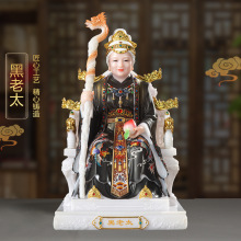 ����̫����ڋ����ɼ��������w�[���F�xɽ�����񱣼��ÿں���̫̫