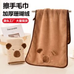 カピバラ インターネットセレブ カピバラ コーラルベルベットタオル 吸水速乾 増粘ハンドタオル 吊り下げ糸くずの出ないハンカチ