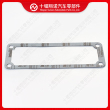 ����˹�l�әC���QSZ13 �ܷ�|3102173