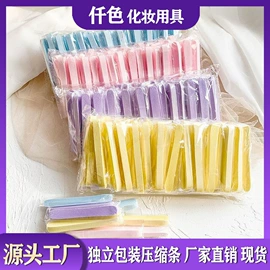 粉扑、美妆蛋;洗脸扑;沐浴球浴擦