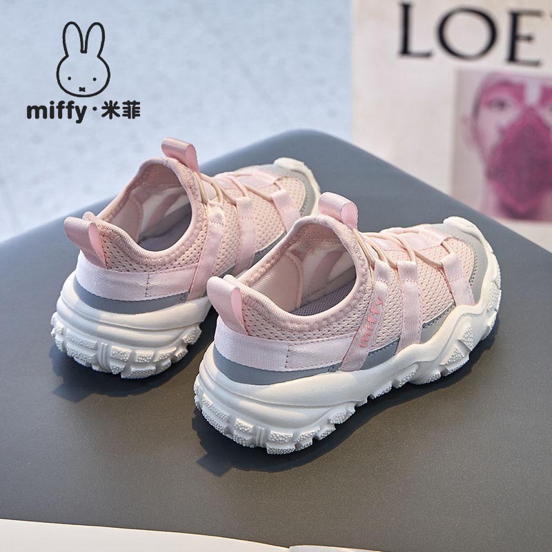 MIFFY米菲童鞋春秋女童舒适透气一脚蹬休闲百搭运动鞋轻便跑步鞋|undefined