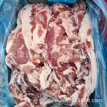 西班牙1678厂冷冻猪软骨 猪脆骨 排骨梢  10公斤