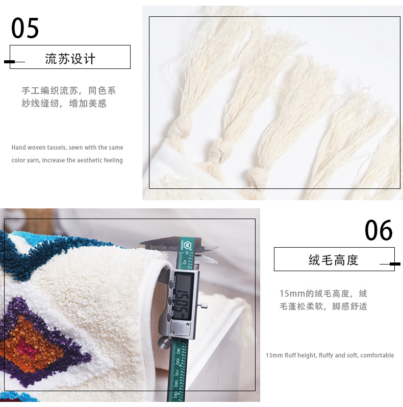 DF详情-民族风 7.jpg