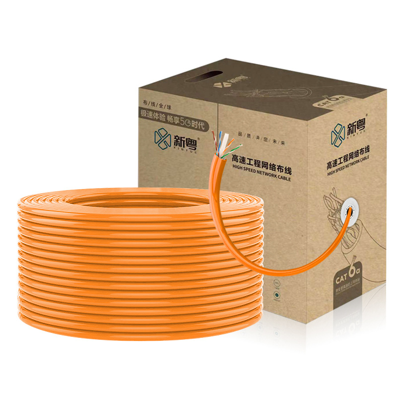 Gigabit six classe 0.56 cuivre sans oxygène orange nouveau matériau 300 m pied / 300 m