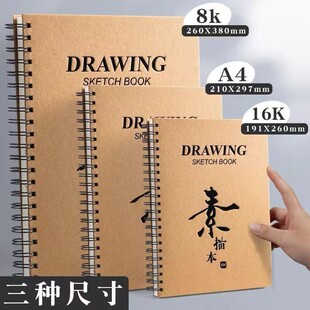 ���I���豾A4 8k 16k�W�����ú��s�T����Ȧ�����g�L���ٌ������l