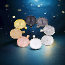 diy�����Ʒ��������~�A�ε���30mm �r�⌚ʯ����耳׿۵������