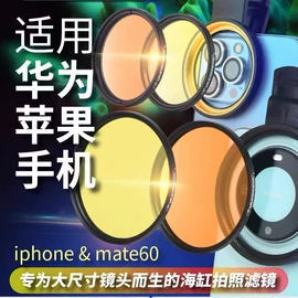 其它水族用品;水族过滤设备;观赏鱼饲料