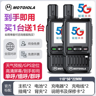�Iһ��һ�¿���Ʒȫ�����v�C5000���ﳬ��5G���޾��x܇꠹�����I