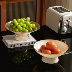 Fruit Plate Home Living Room Coffee Table Candy Snack Plate Light Luxury Style High Quality Appearance Drainable Large Capacity Simple