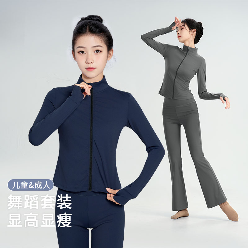 Ropa de yoga para adultos, traje deportivo, deportes delgados para mujeres, ropa de baile al aire libre, top, pantalones acampanados elásticos altos