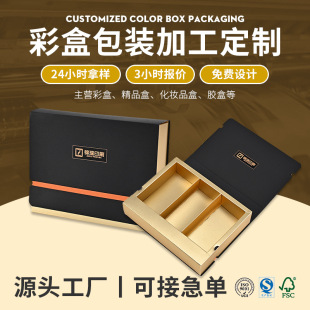 �����麣���Ƹ߶˷��w�Y�б���Ʒ�������b����Ӳ����logo�N�Ƽӹ�