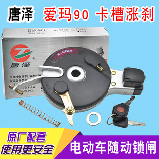 �ƝɄx܇늄�܇��x܇90���I�i�l�q�x���ɐ۬������ŵϿ��ۿ�܇�l