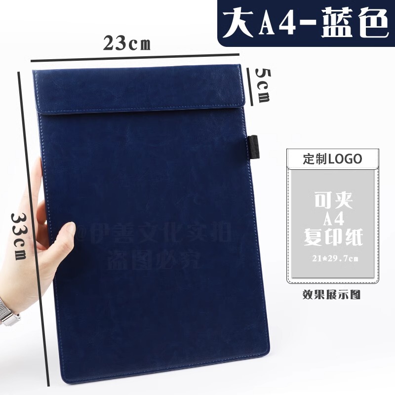 レジのタブレットは現物を挟んでlogoホテルのレストランのpu皮の請求書を注文して注文します。|undefined