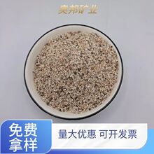 16-30ĿĪ��ɰ���������B�V�ﱣ��ʯ�����ϝ��BÓģ�մ�ԭ��