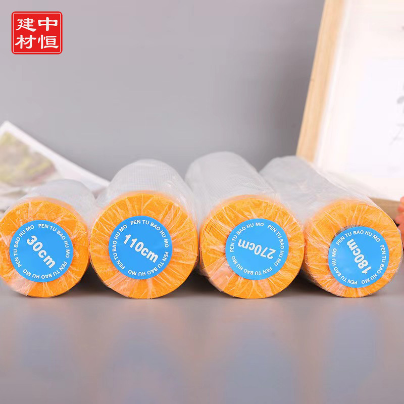 微信图片_2022100316510510