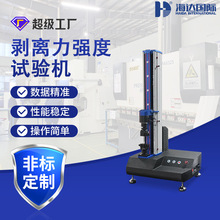 ���_�S��180��ճ�Ϗ��Ȅ��x��ԇ�C�z�������z���x�����Ȝyԇ�C