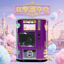 ������؛�C �����p�����޻��Ǳ��׻�һ�w�C�����OӋ �����o���|��