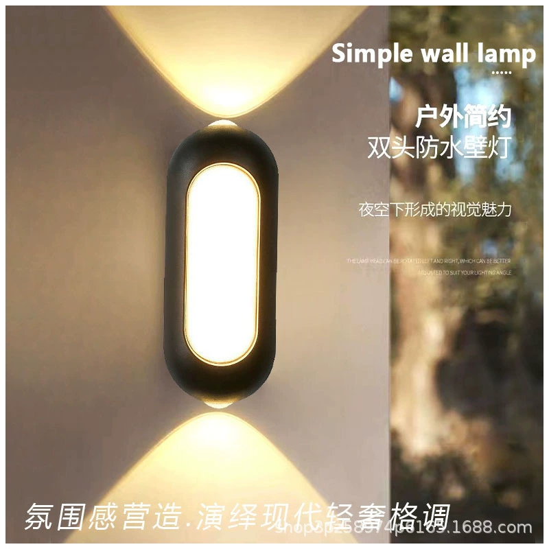 Новый открытый настенный фонарь длинный светильник вверх и вниз современный простой элегантный черный настенный светильник коридор минималистский дверной столб светильник