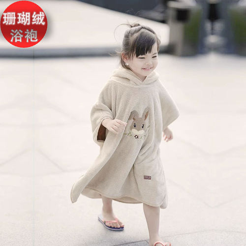 Children's Pajamas Autumn and Winter Girls Coral Fleece Filling Thickening Middle and Big Children Princess Girl Pajamas Hooded Bathrobe 