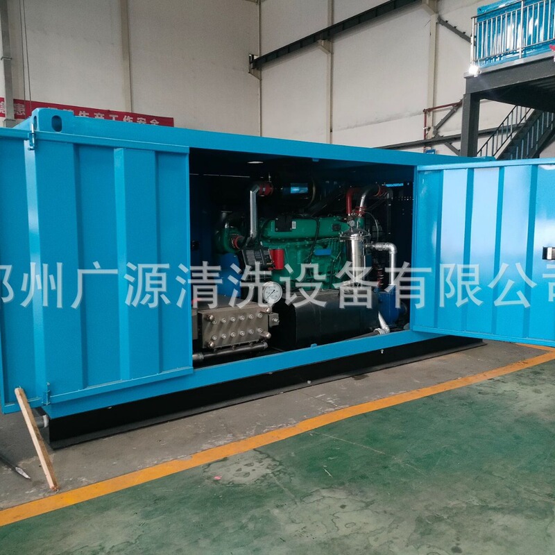 Sidewalk marking cleaning machine paint removal rust removal high pressure cleaning machine zebra line light marking high pressure cleaning machine