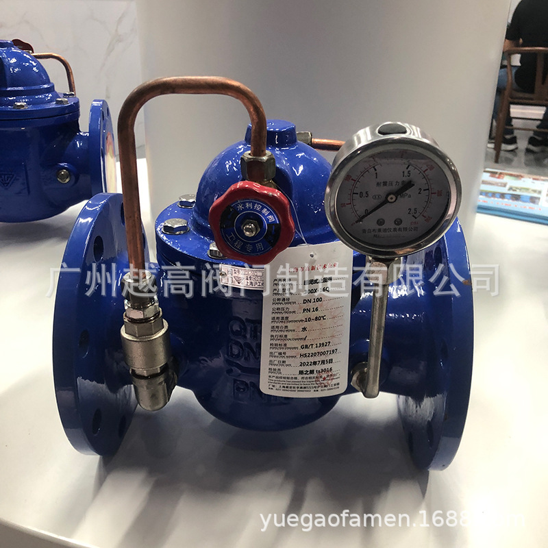 上海沪工阀门厂300X-16Q缓闭式法兰消声止回阀水力控制阀逆止阀