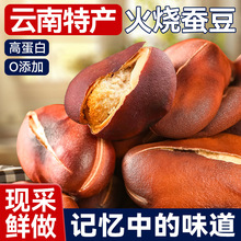 ��������r�һ���Q��ԭζ������؛�m������؛�خa��ʳ�¾Ʋ�����