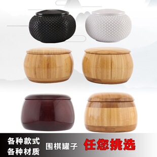 ������޺ڰ������ܾ���֬�����2ֻ�b���T���W�����һ���չ���