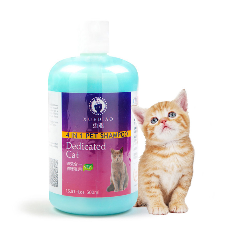 フェレット用フレグランスシャワージェル 500ml 4in1 正規品 犬用シャワージェル 猫用シャンプー ペット用フェレット用入浴剤|undefined