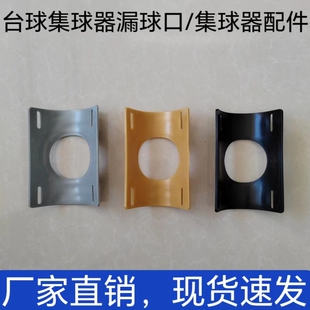 ̨��������������������бP�[��P©���T�ּ�֧����U�����Ǽ�