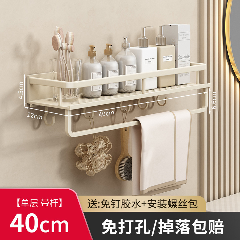 源工場の軽い豪華なトイレの物置棚は壁式の浴室の物置棚を掛けます。|undefined