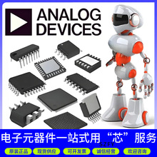 ADI(�ǵ�ŵ)ԭװ��ƷоƬDC-DC��ԴоƬLT1054IS8#TRPBF SO-8����